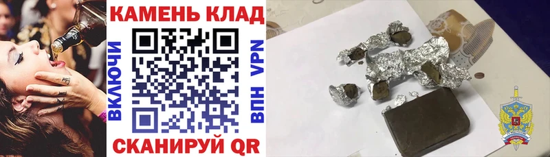 omg зеркало  Выборг  Гашиш AMNESIA HAZE 