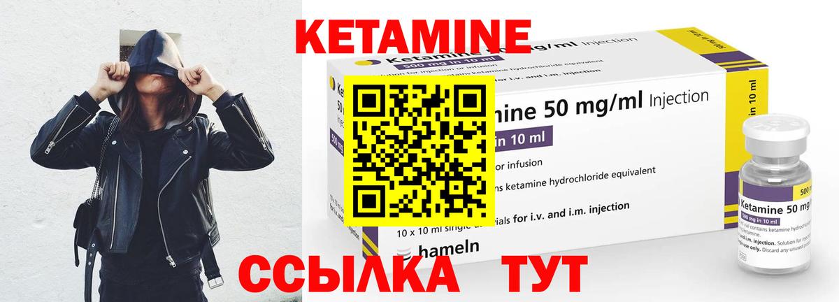 A-PVP СОЛЬ   Бошки Шишки  LSD-25  МЕФ кристаллы  Гашиш  Выборг  АМФЕТАМИН   COCAIN  Вход с VPN  ГАШ 