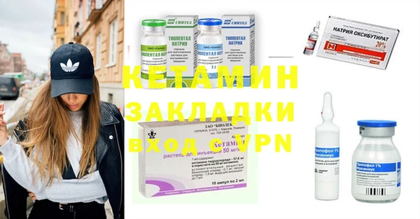 MDMA Premium VHQ Верхний Тагил