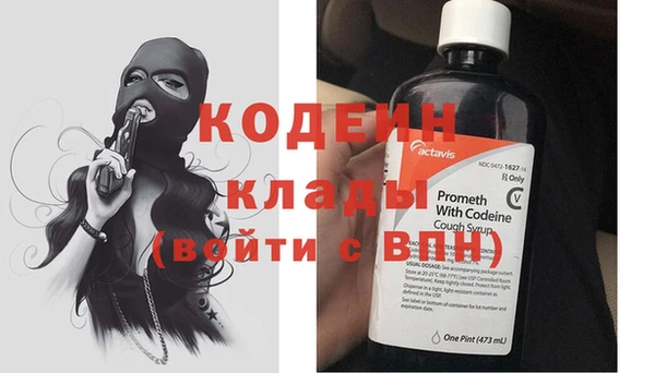 MDMA Premium VHQ Верхний Тагил