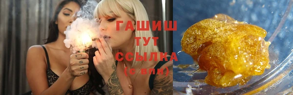 MDMA Premium VHQ Верхний Тагил
