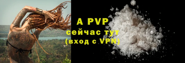 MDMA Premium VHQ Верхний Тагил