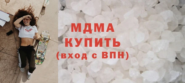 меф Верхнеуральск