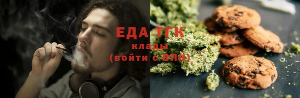меф Верхнеуральск