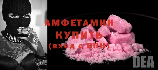 меф Верхнеуральск