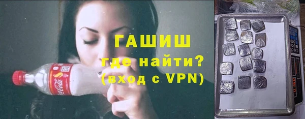 меф Верхнеуральск