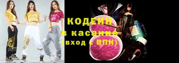 MDMA Premium VHQ Верхний Тагил