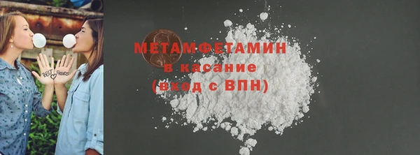 MDMA Premium VHQ Верхний Тагил