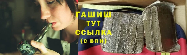 MDMA Premium VHQ Верхний Тагил