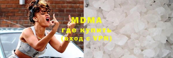 меф Верхнеуральск