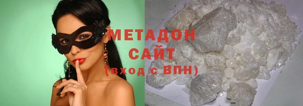 MDMA Premium VHQ Верхний Тагил