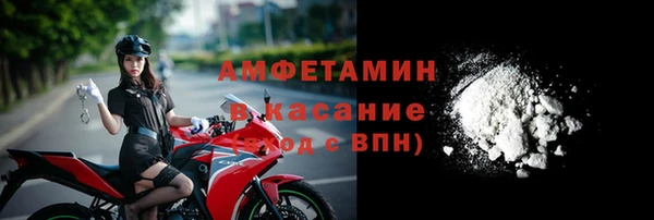 spice Вязники