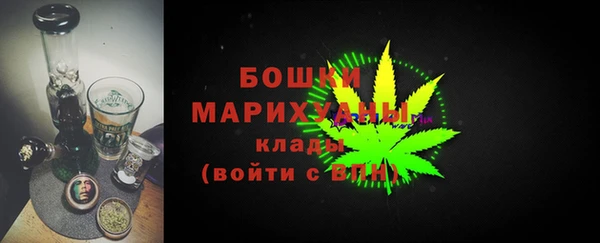 меф Верхнеуральск