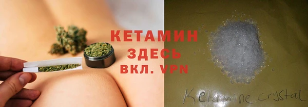 MDMA Premium VHQ Верхний Тагил