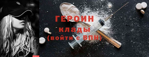 меф Верхнеуральск