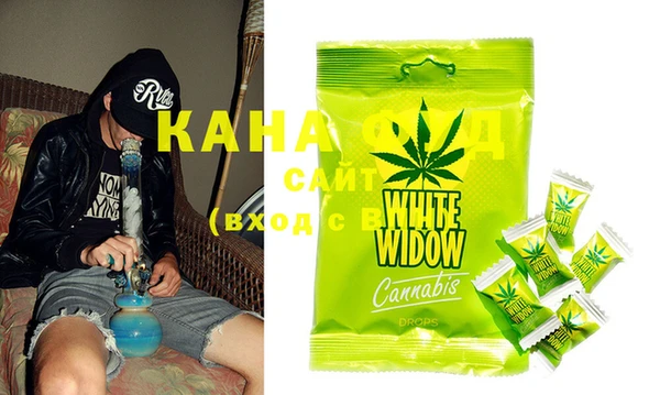 MDMA Premium VHQ Верхний Тагил
