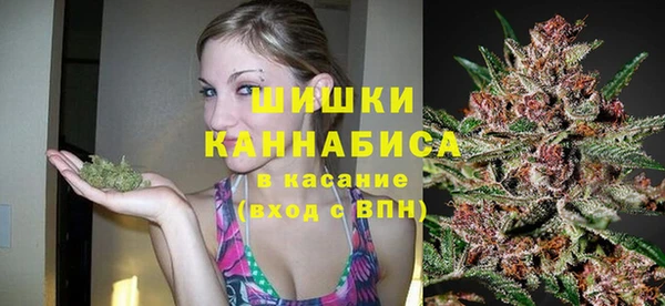 кристаллы Верея