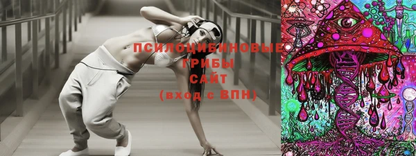 MDMA Premium VHQ Верхний Тагил