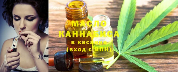 меф Верхнеуральск