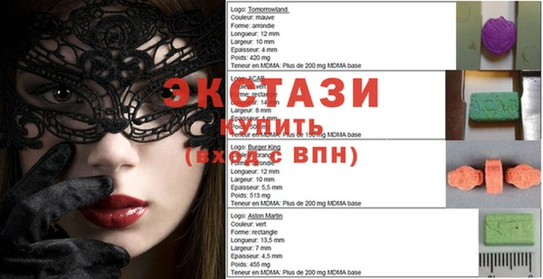 меф Верхнеуральск