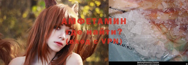 MDMA Premium VHQ Верхний Тагил