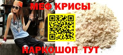 МДПВ Берёзовский