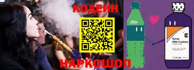 МДПВ Берёзовский