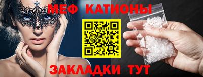 кокаин колумбия Бийск