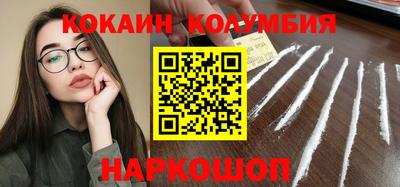 МДПВ Берёзовский
