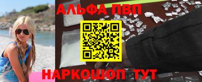кокаин колумбия Бийск
