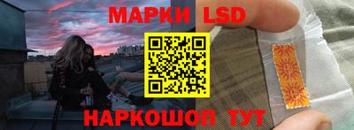 кокаин колумбия Бийск