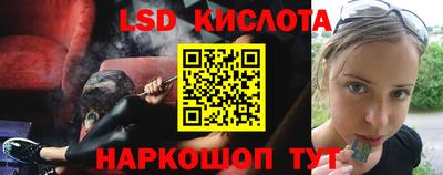 МДПВ Берёзовский