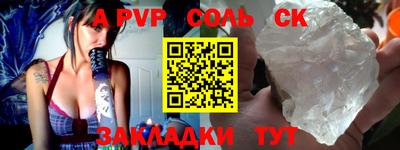 МДПВ Берёзовский
