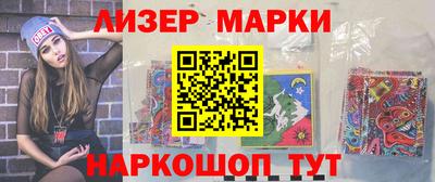 первитин Беслан