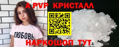 кокаин колумбия Бийск