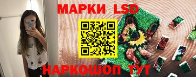 первитин Беслан