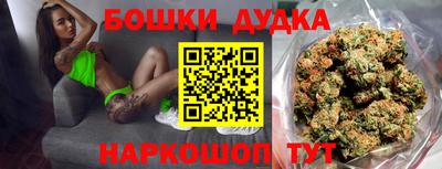кокаин колумбия Бийск