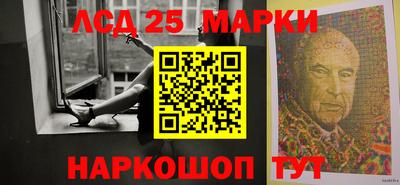 кокаин колумбия Бийск