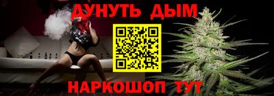 МДПВ Берёзовский
