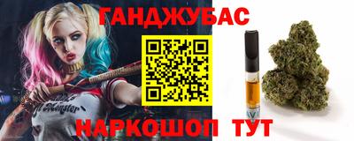 МДПВ Берёзовский