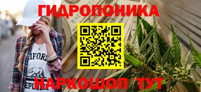 первитин Беслан