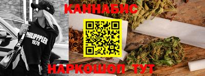 кокаин колумбия Бийск