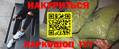 МДПВ Берёзовский