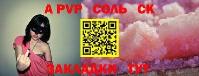 МДПВ Берёзовский