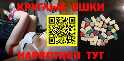 МДПВ Берёзовский