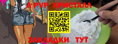 кокаин колумбия Бийск