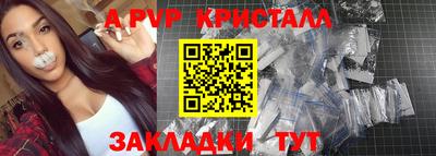 кокаин колумбия Бийск