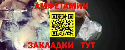 МДПВ Гай