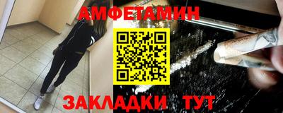 кокаин колумбия Бийск