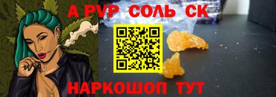 МДПВ Берёзовский